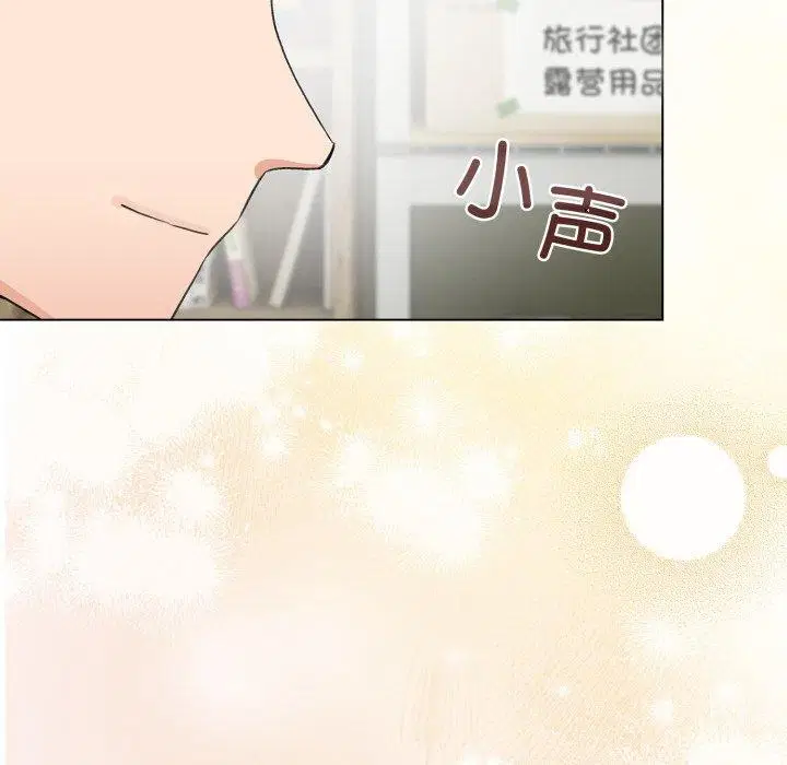 第48話