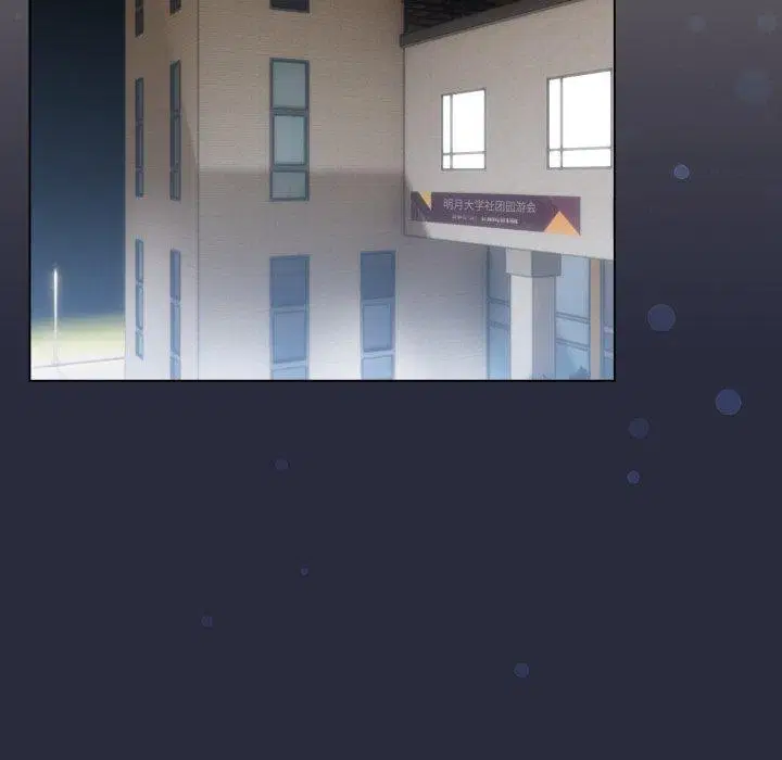 第48話