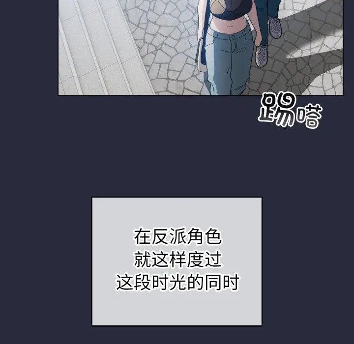 第48話