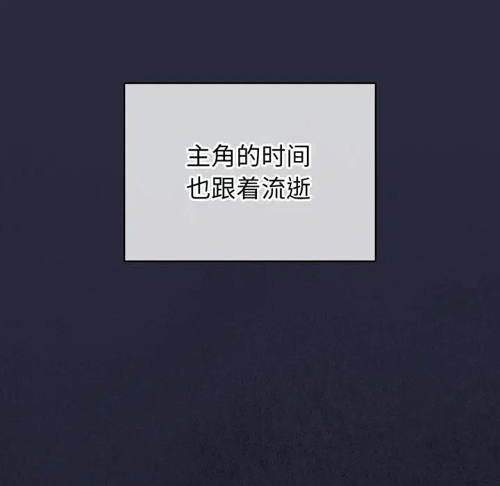 第48話
