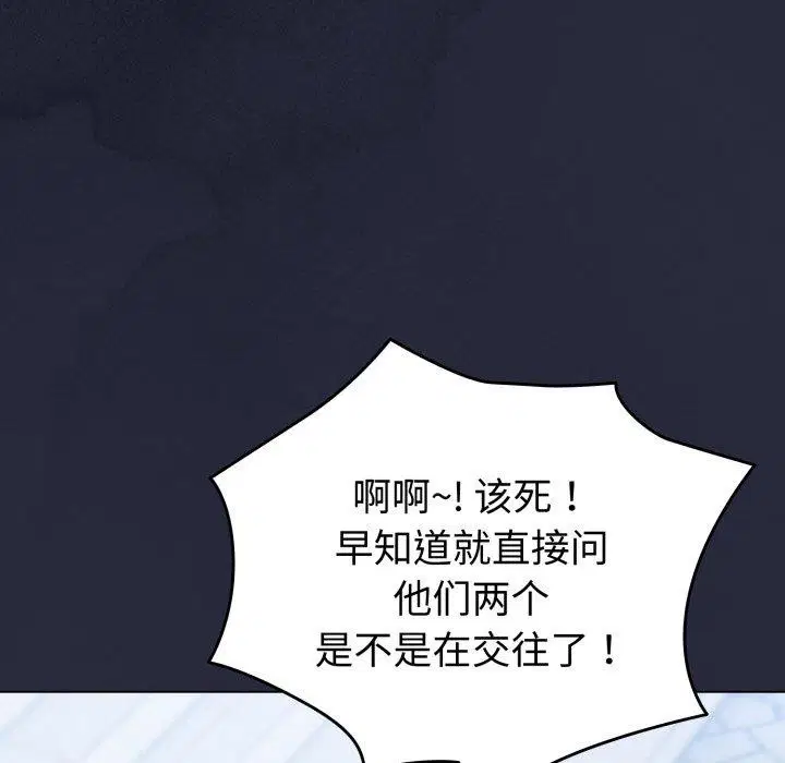 第48話
