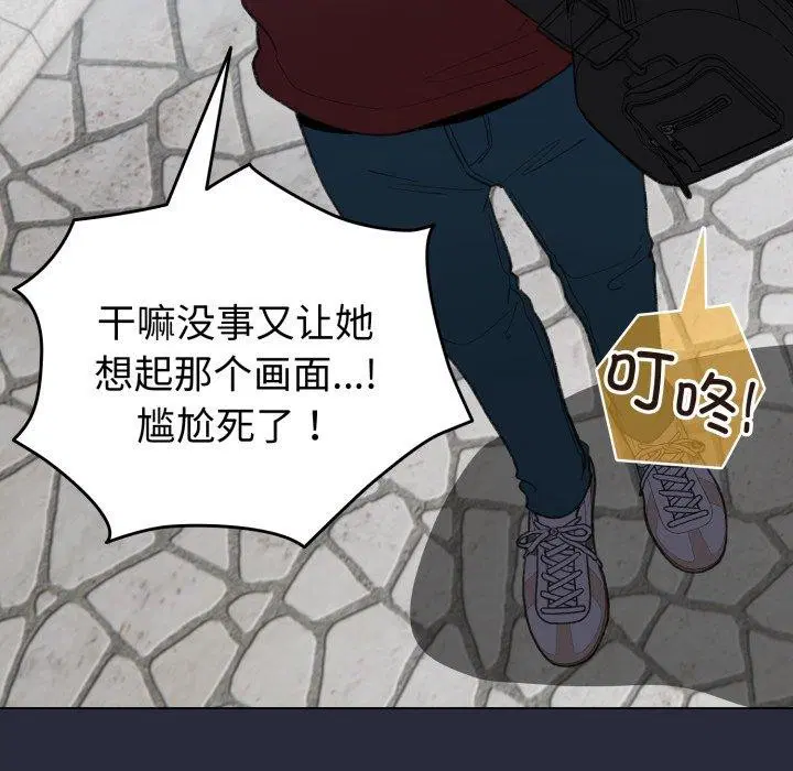 第48話