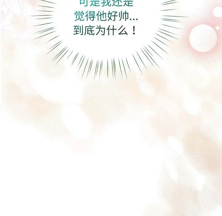 第48話