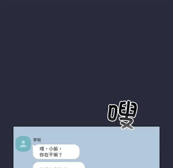第48話