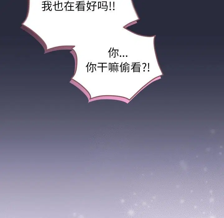 第48話