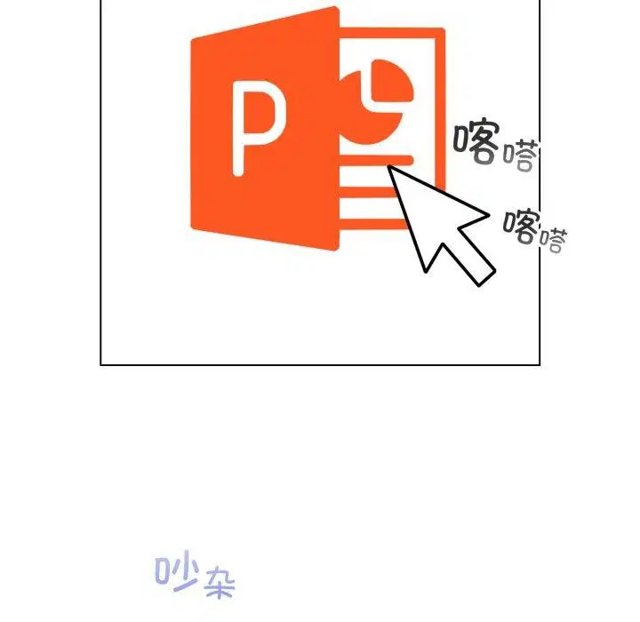 第48話