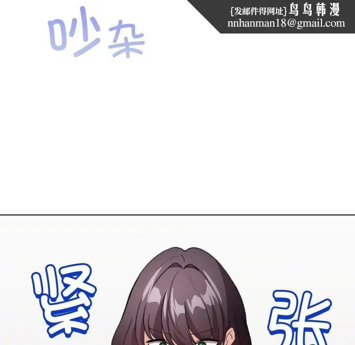 第48話