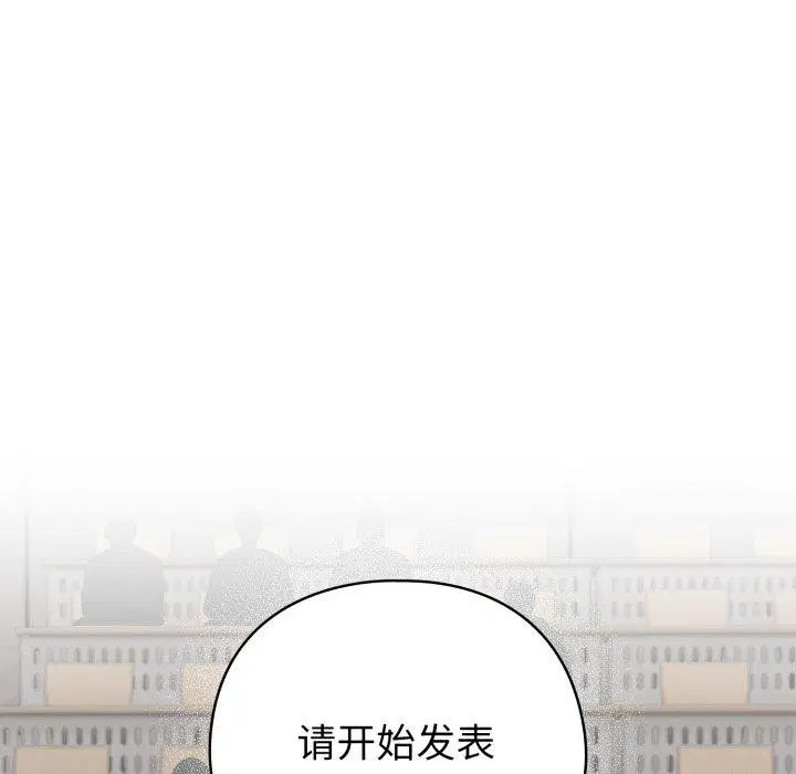 第48話