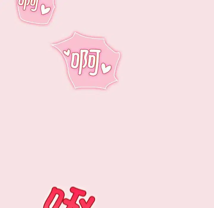 第49話