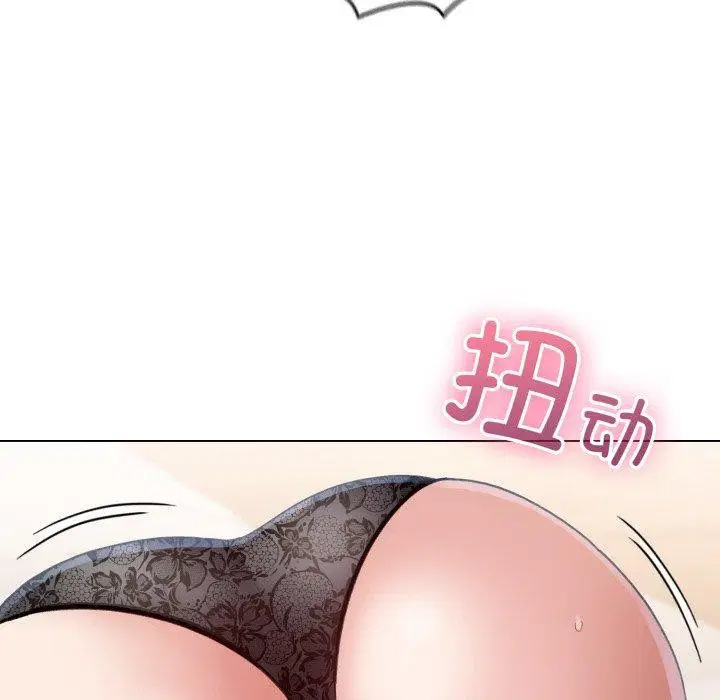 第49話