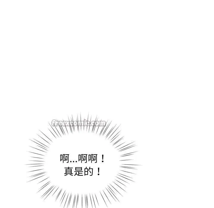 第49話