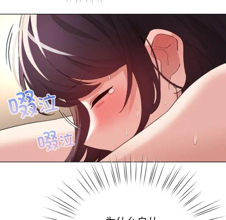 第49話