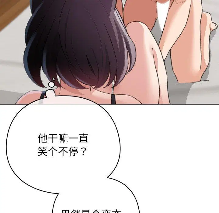 第49話