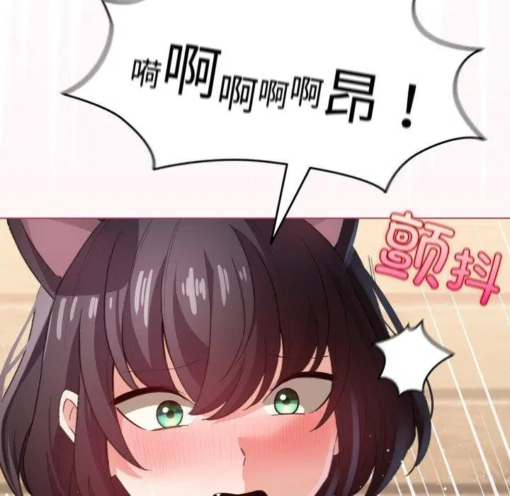 第49話