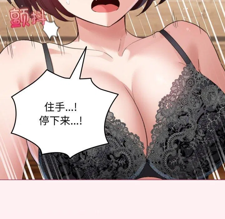 第49話
