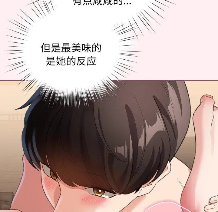 第49話