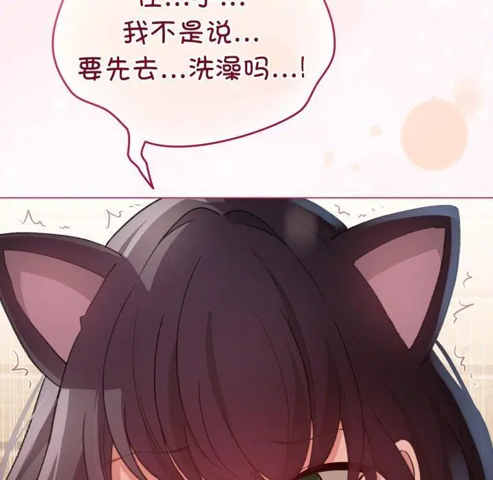 第49話