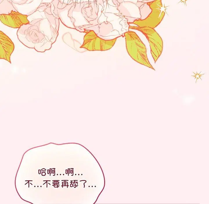 第49話