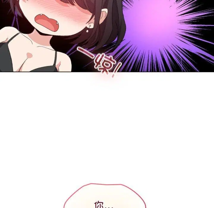 第49話