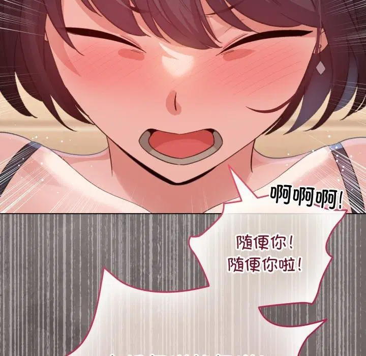 第49話