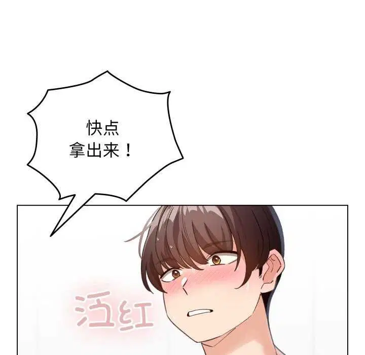 第50話
