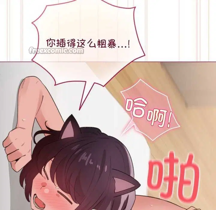 第50話