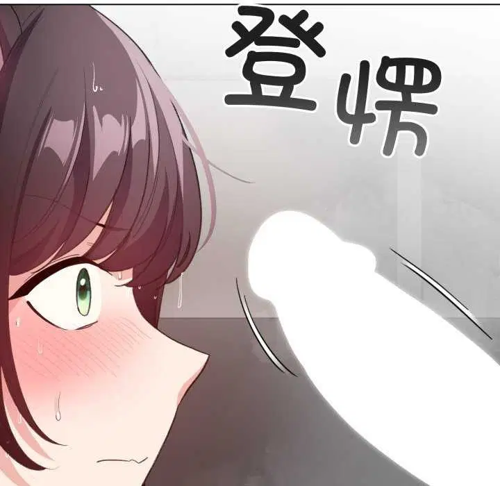 第50話