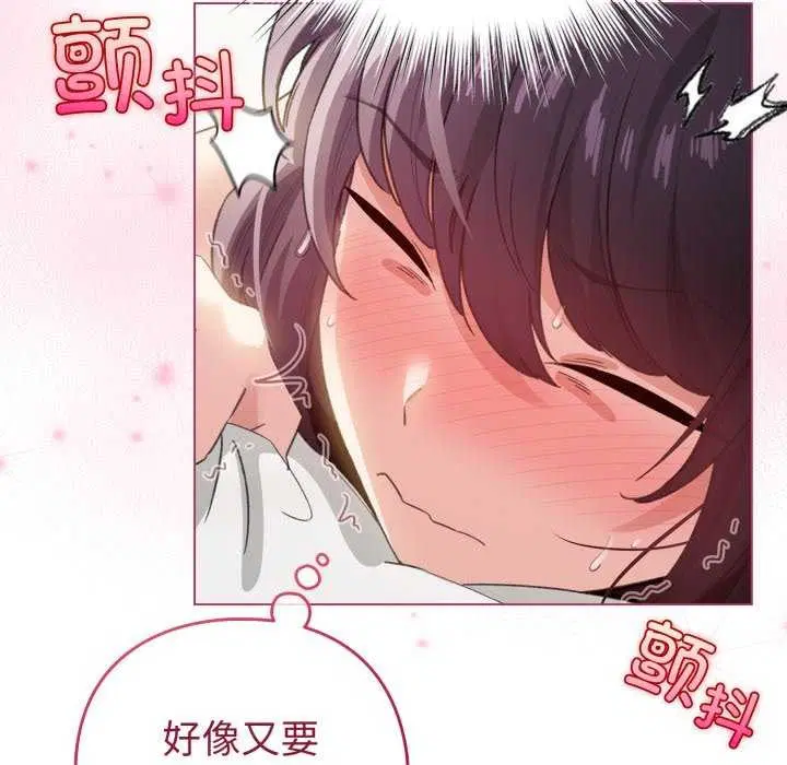 第50話