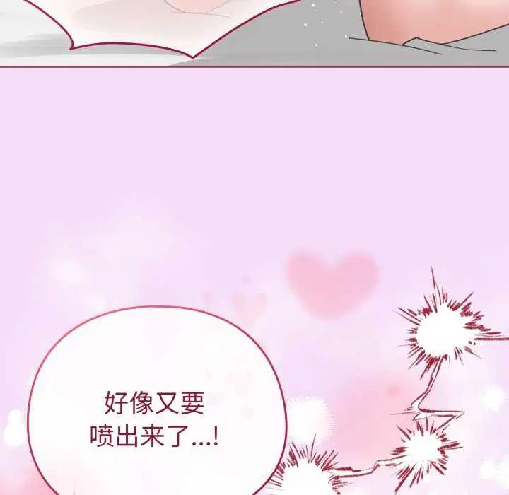 第50話