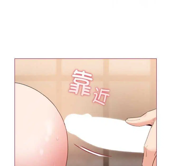 第50話