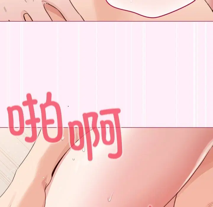 第51話