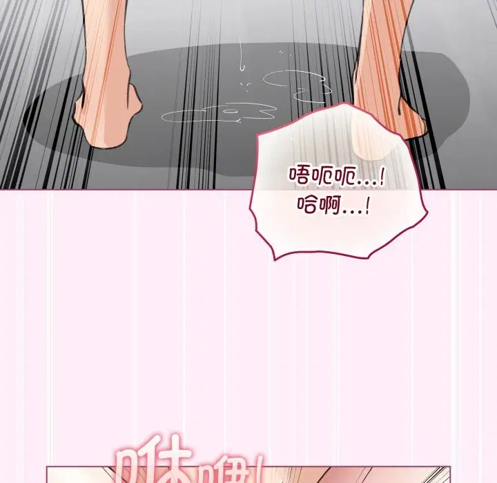 第51話