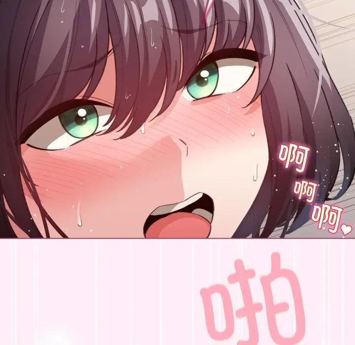 第51話