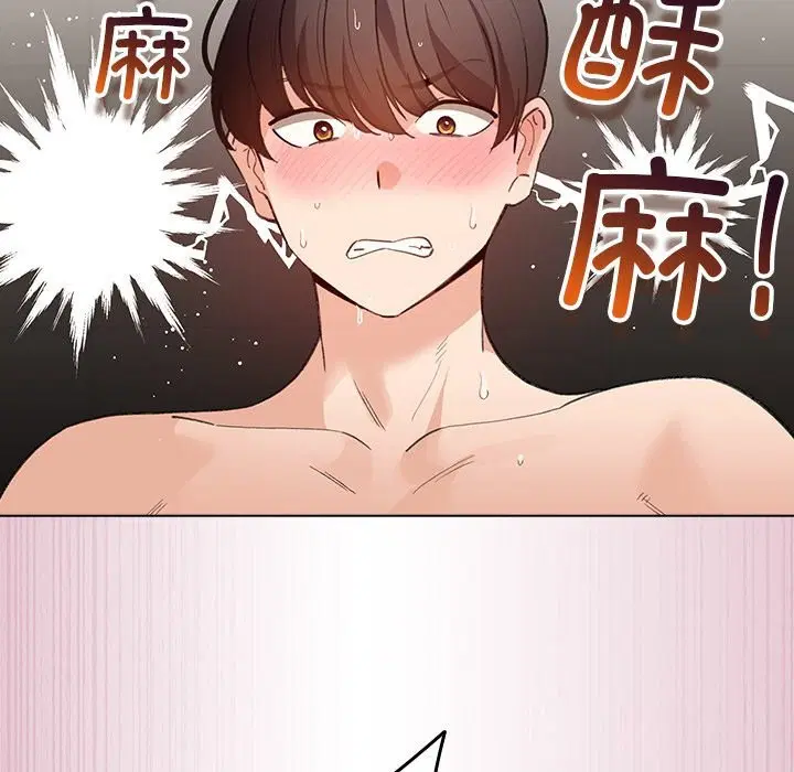 第51話