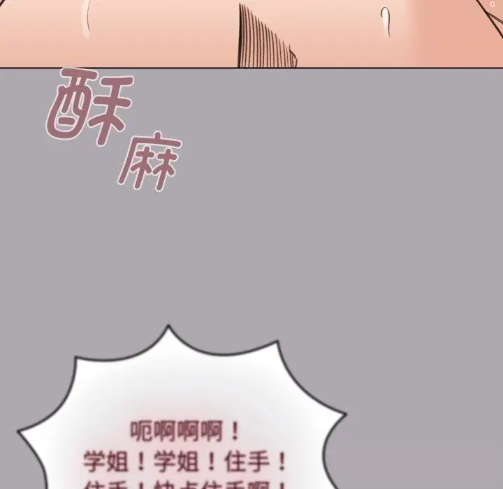 第51話