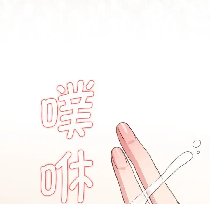 第51話