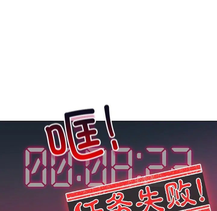 第51話