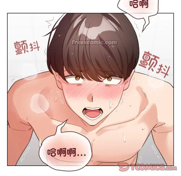 第51話