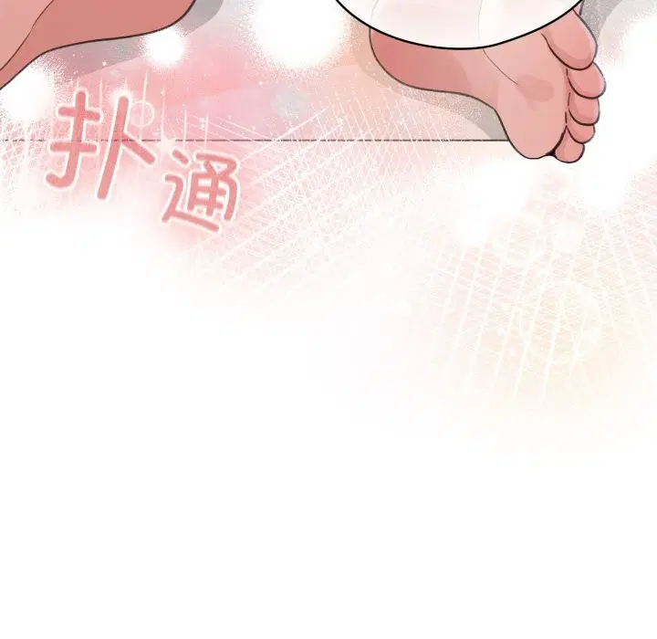 第51話