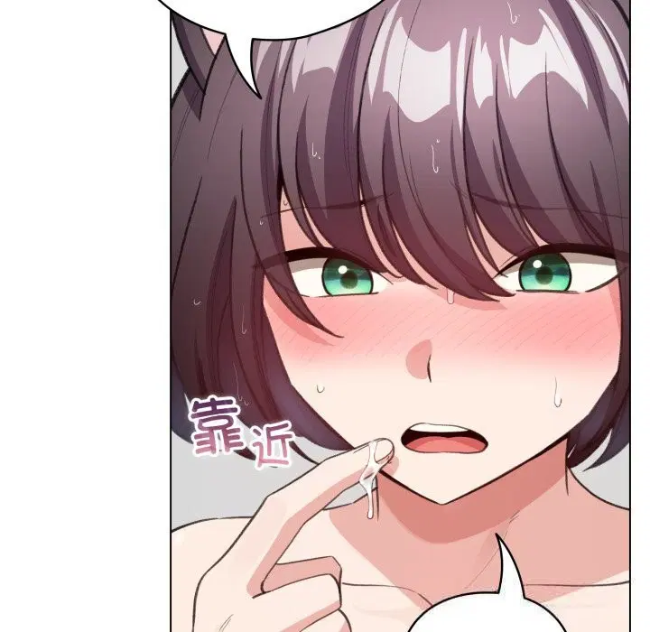 第51話