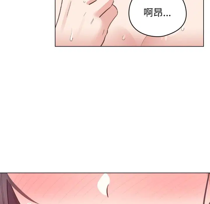 第51話