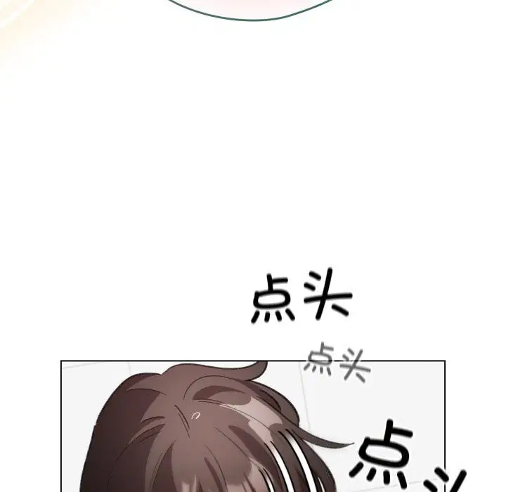 第51話