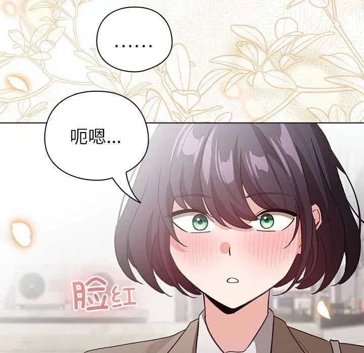 第52話