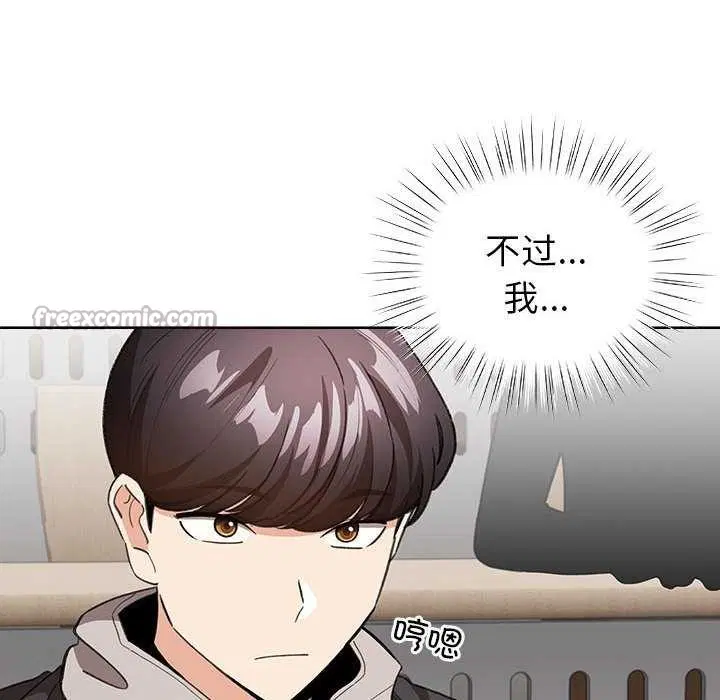 第52話