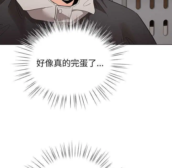 第52話