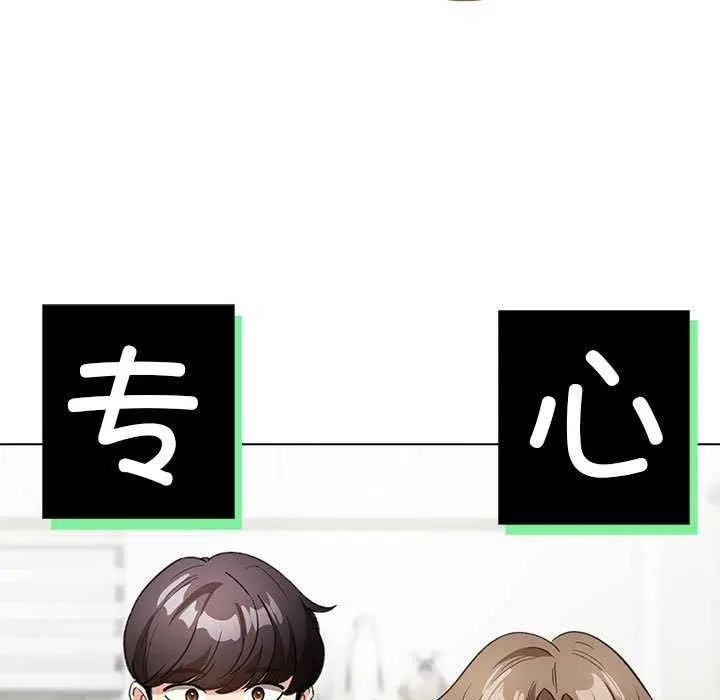 第52話