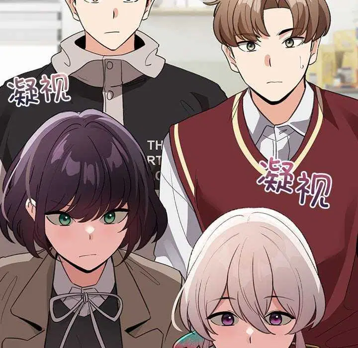 第52話