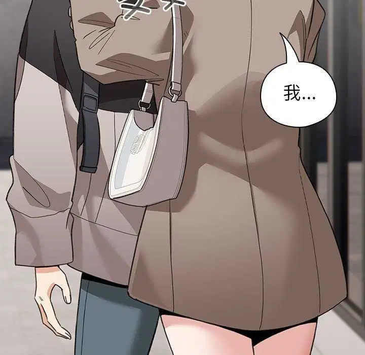 第52話