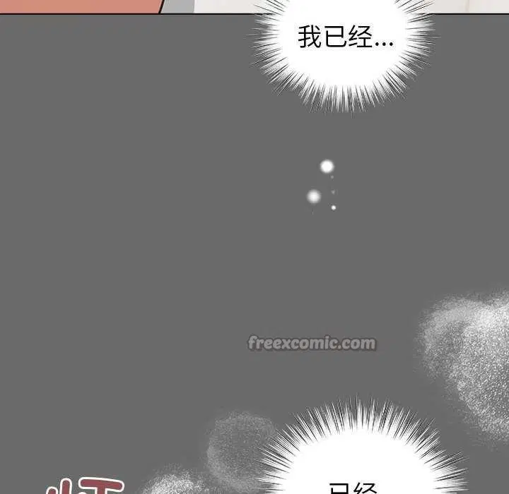 第52話