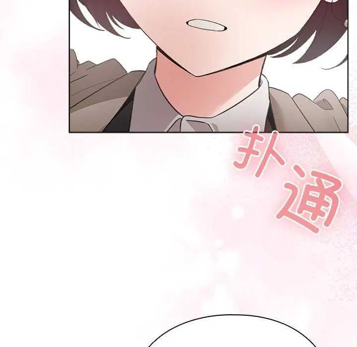 第52話